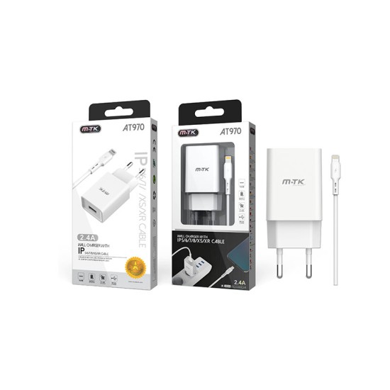 CHARGING ADAPTER WITH IPHONE CABLE 2.4A MTK WHITE CHARGING ADAPTER WITH IPHONE CABLE 2.4A MTK WHITE